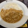 CoCo壱番屋で昼食
