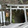 熱田神宮